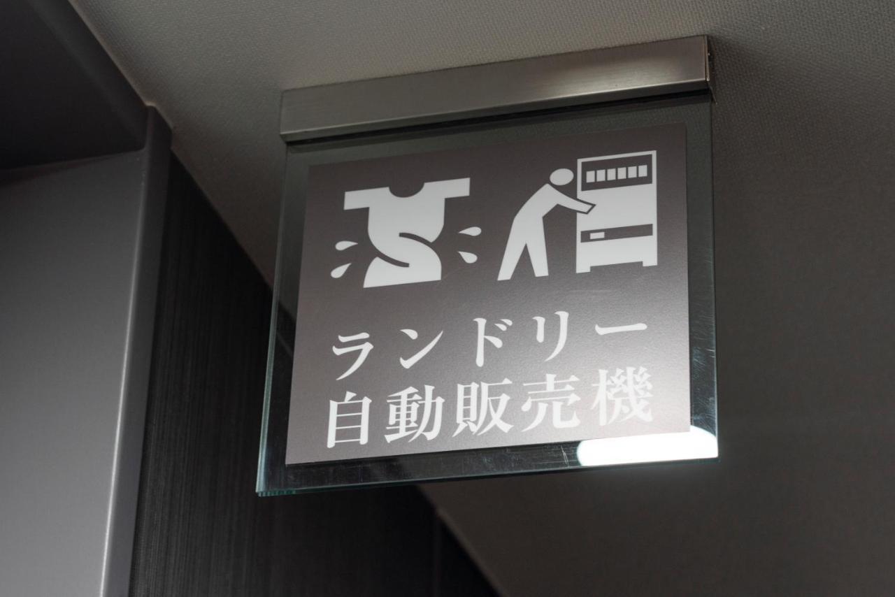 Washington R&B Hotel Hakata Ekimae 2 Fukuoka  Exterior photo